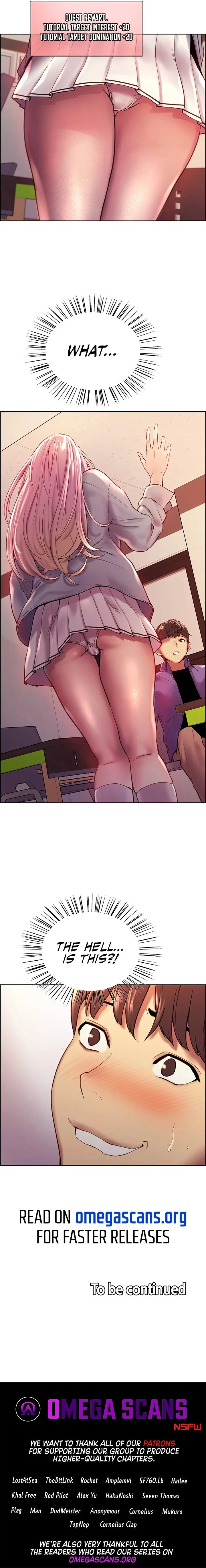 Sex Stopwatch chapter 1 page 10