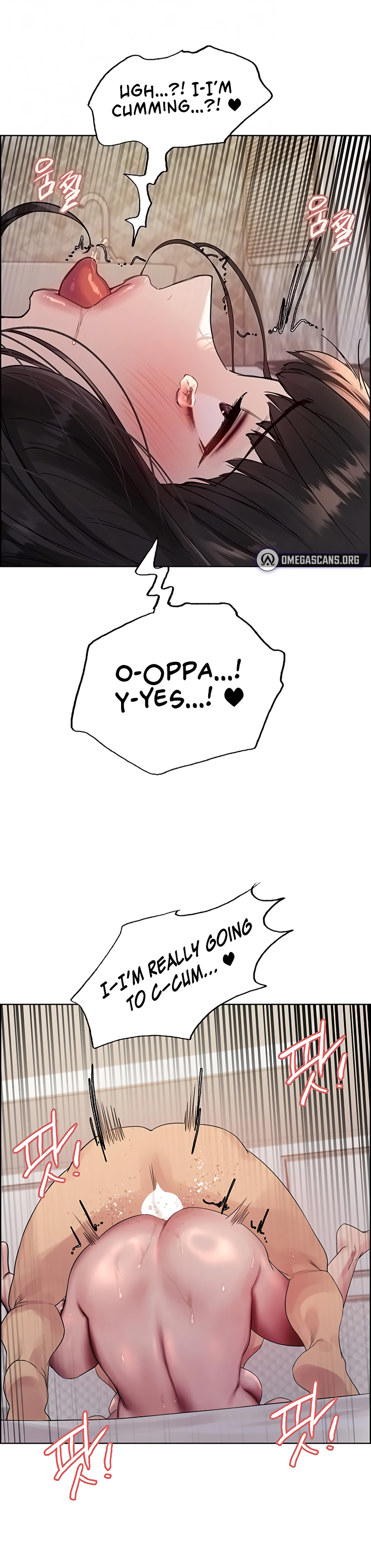 Sex Stopwatch chapter 100 page 5