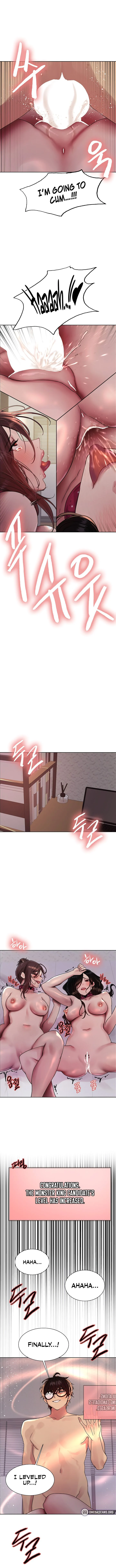Sex Stopwatch chapter 103 page 1
