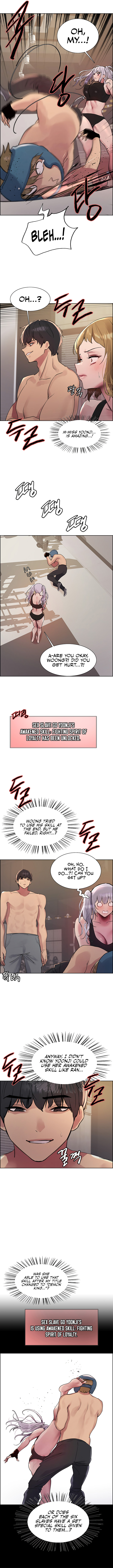 Sex Stopwatch chapter 104 page 6
