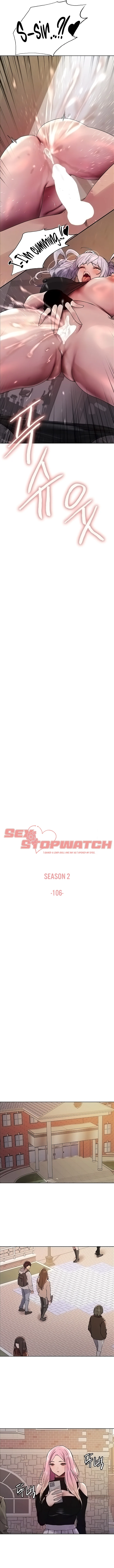 Sex Stopwatch chapter 106 page 2