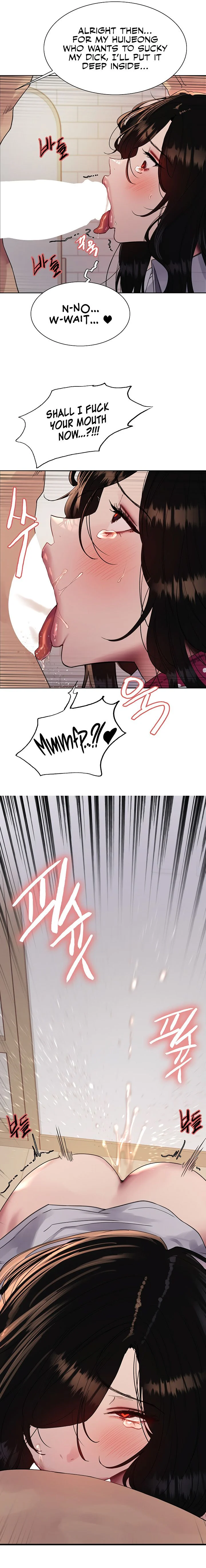 Sex Stopwatch chapter 112 page 12