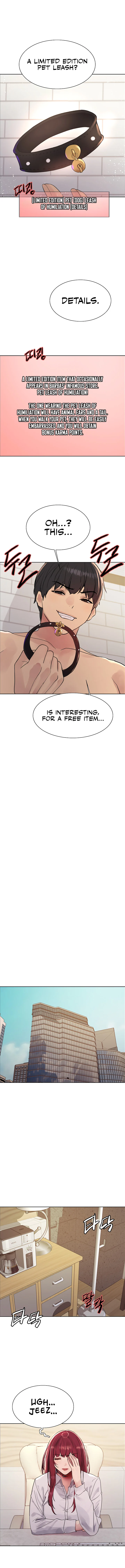 Sex Stopwatch chapter 114 page 4