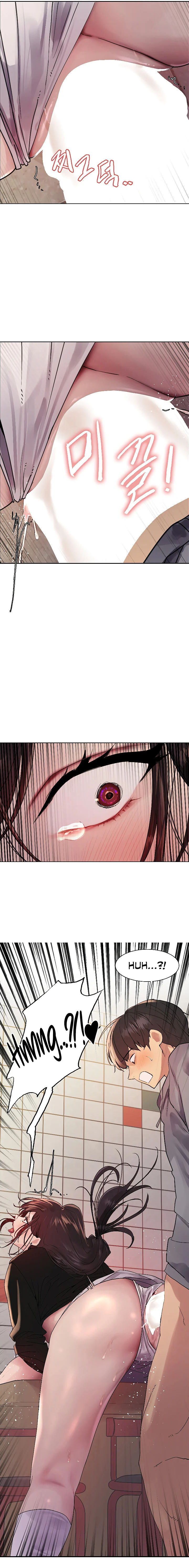 Sex Stopwatch chapter 119 page 16