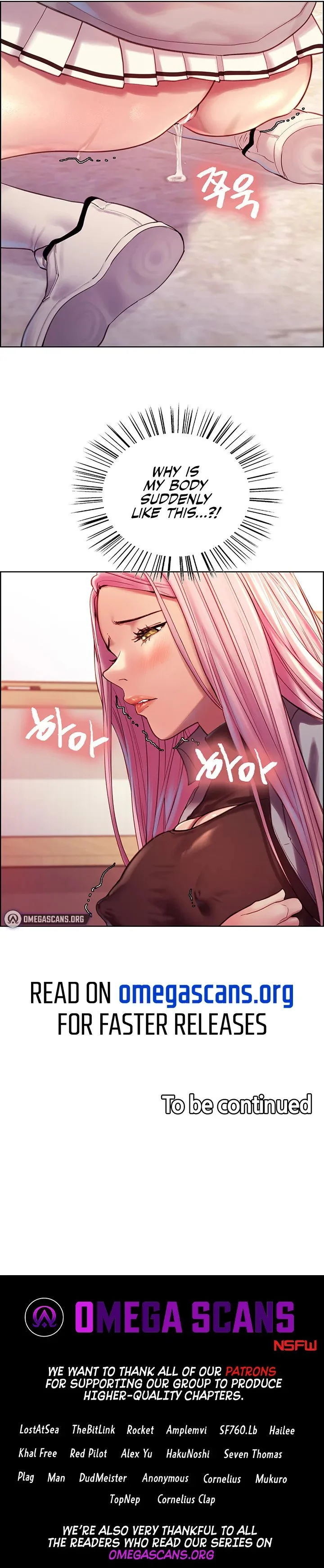 Sex Stopwatch chapter 2 page 12