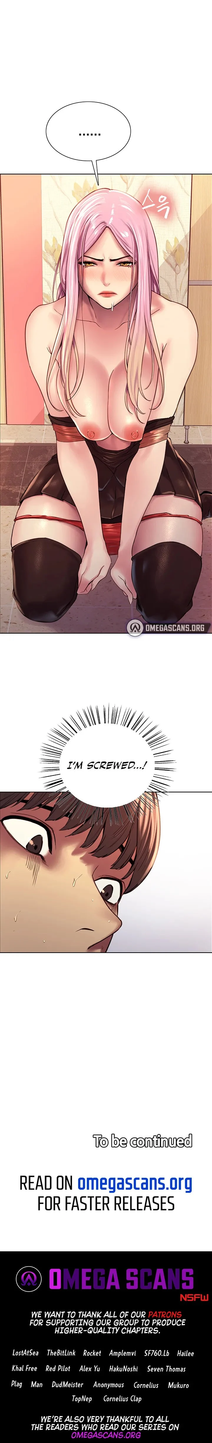 Sex Stopwatch chapter 4 page 11
