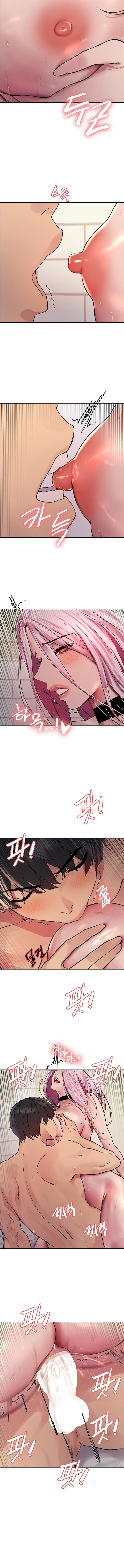 Sex Stopwatch chapter 42 page 8