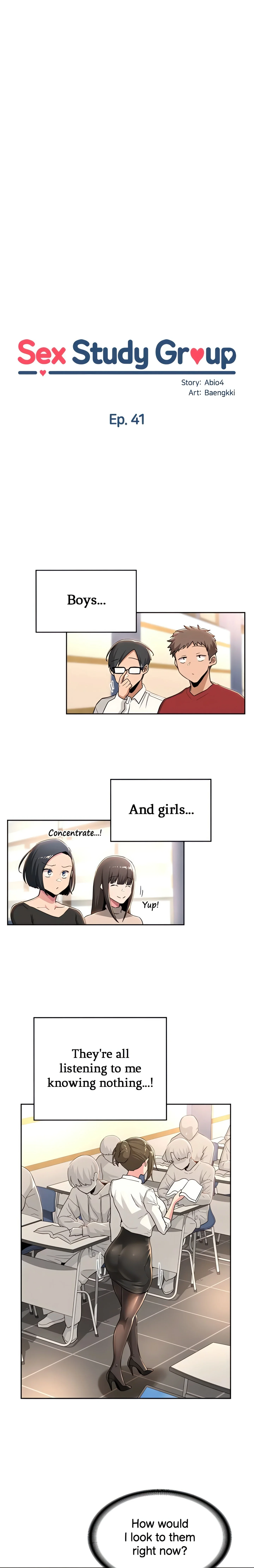 Sex Study Group chapter 41 page 2