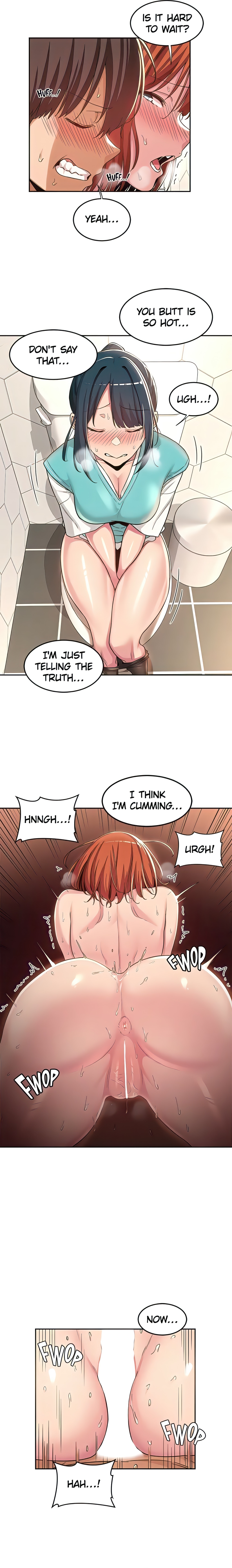 Sex Study Group chapter 46 page 14