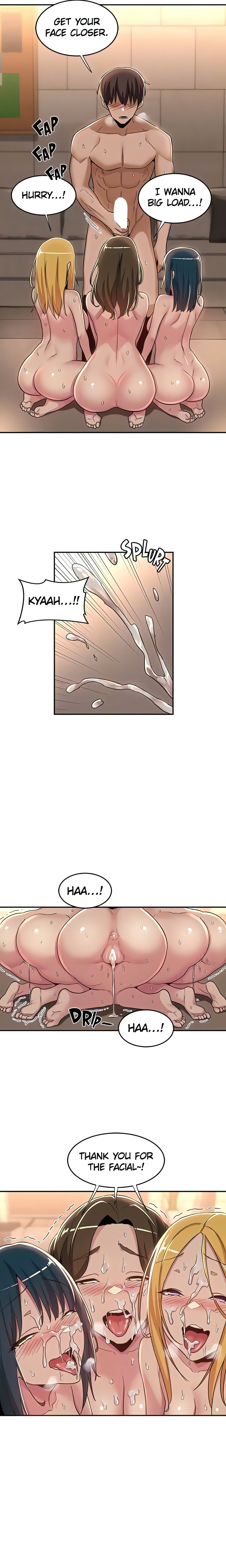 Sex Study Group chapter 51 page 18