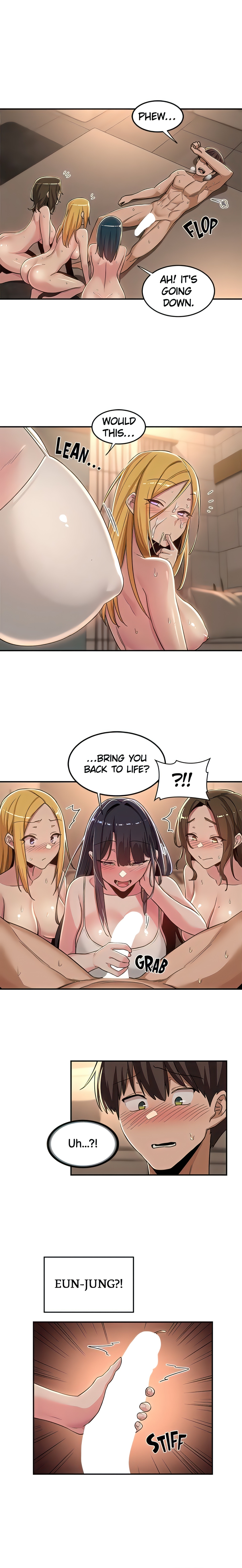 Sex Study Group chapter 52 page 1