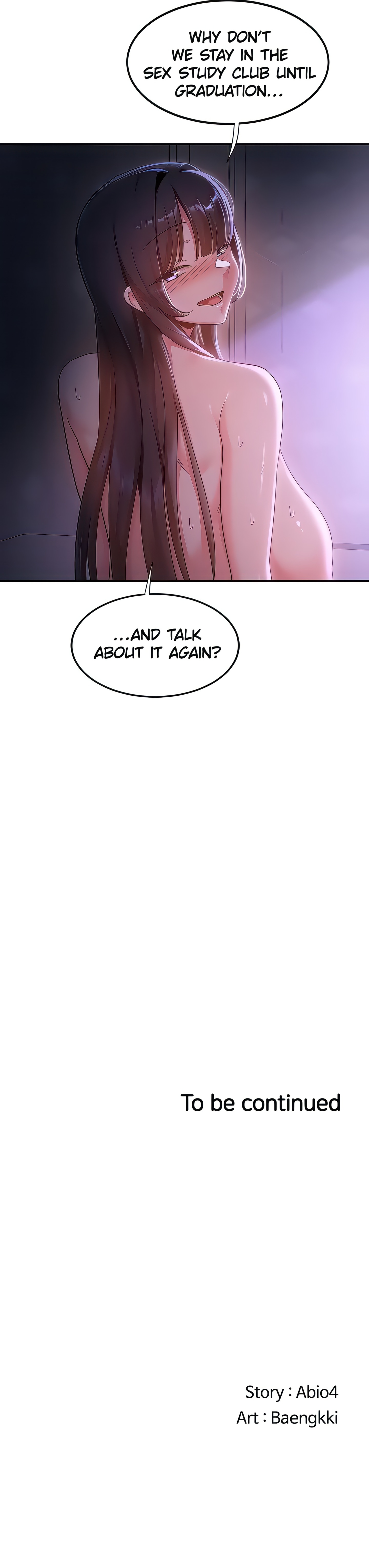 Sex Study Group chapter 56 page 22
