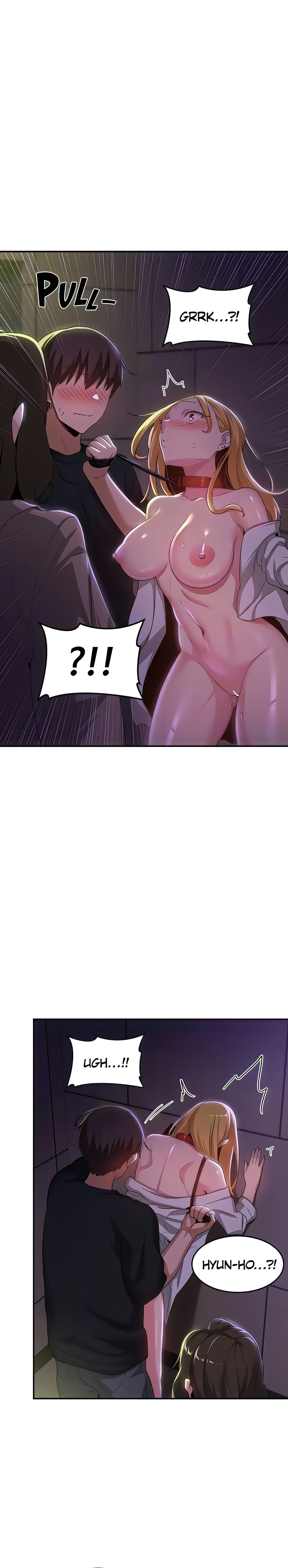 Sex Study Group chapter 67 page 16