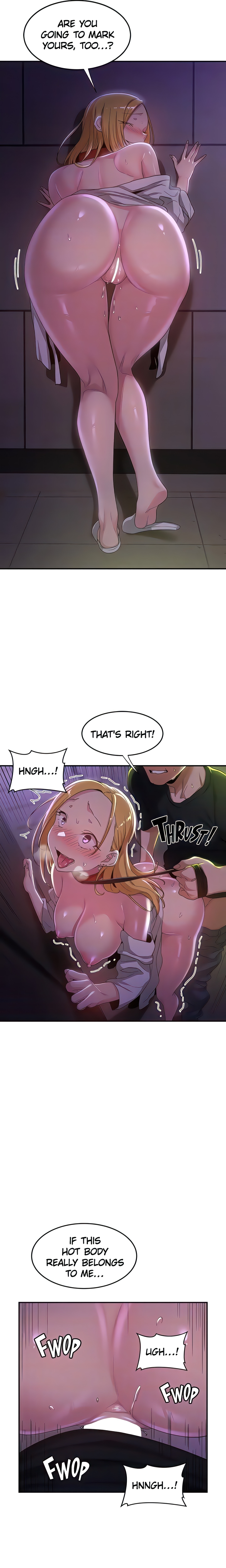 Sex Study Group chapter 67 page 17