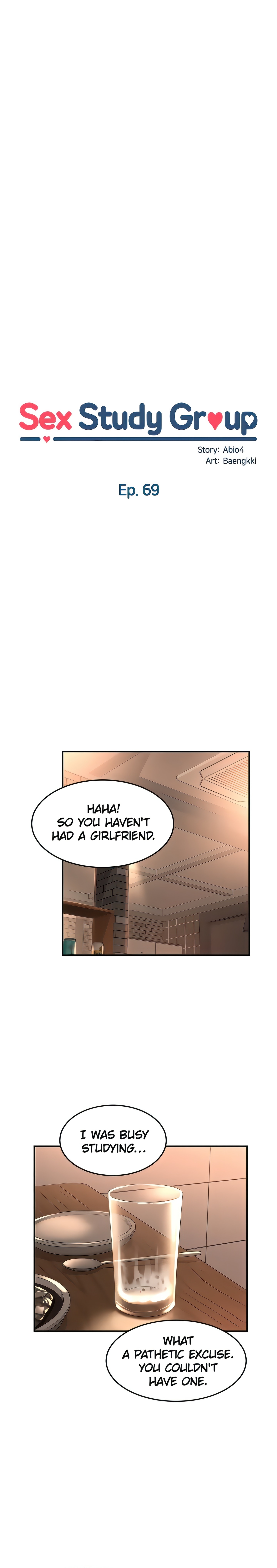 Sex Study Group chapter 69 page 3