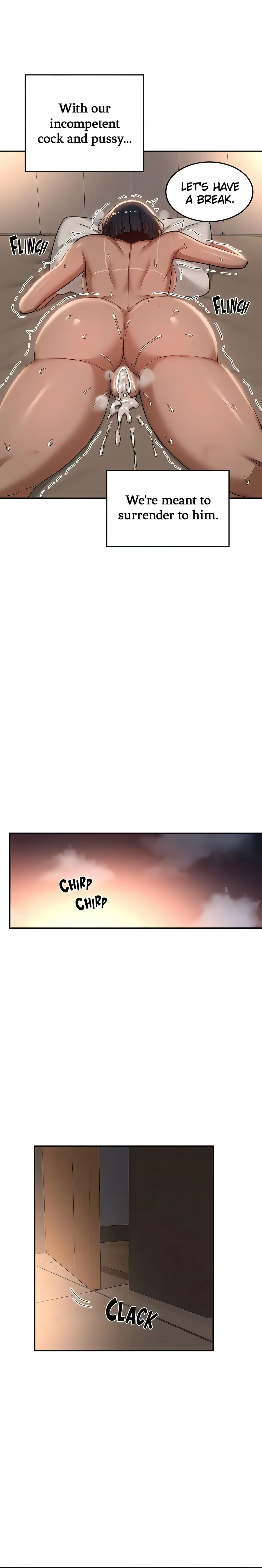 Sex Study Group chapter 74 page 15