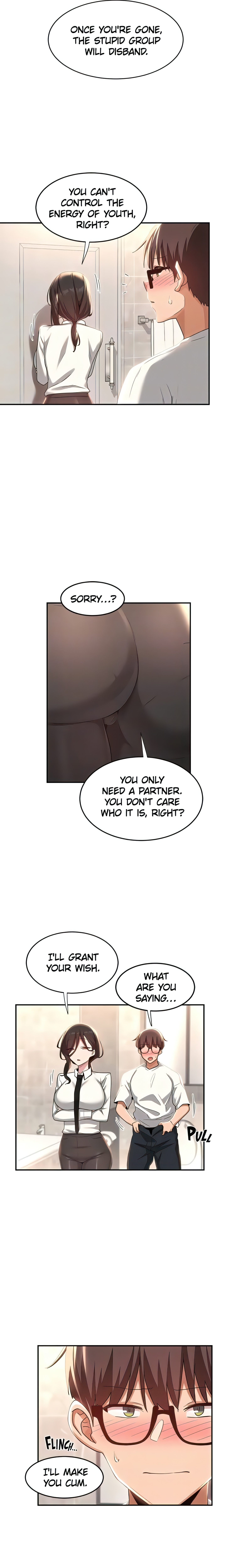 Sex Study Group chapter 76 page 8