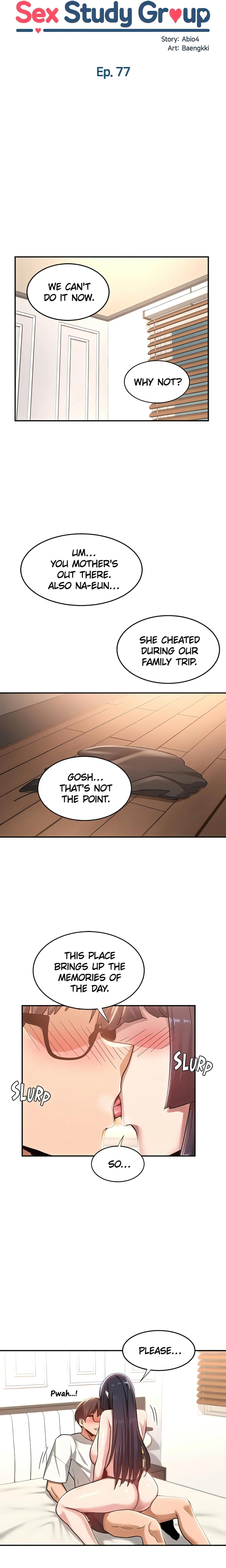 Sex Study Group chapter 77 page 3