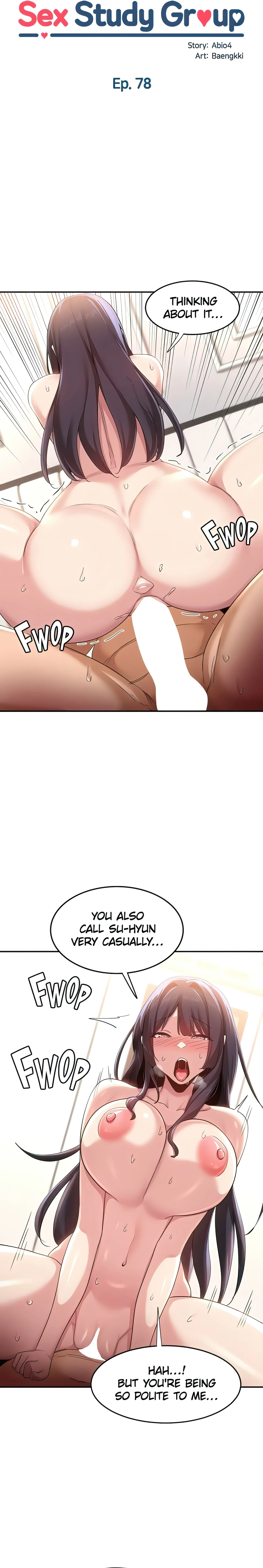Sex Study Group chapter 78 page 3