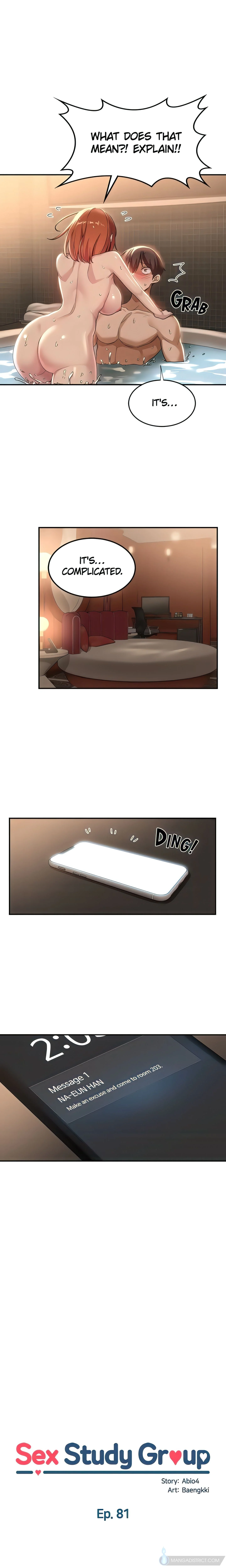 Sex Study Group chapter 81 page 1