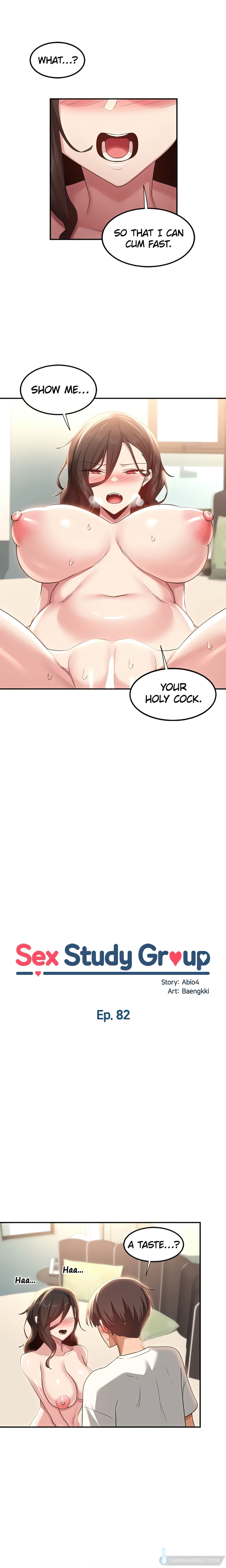 Sex Study Group chapter 82 page 3