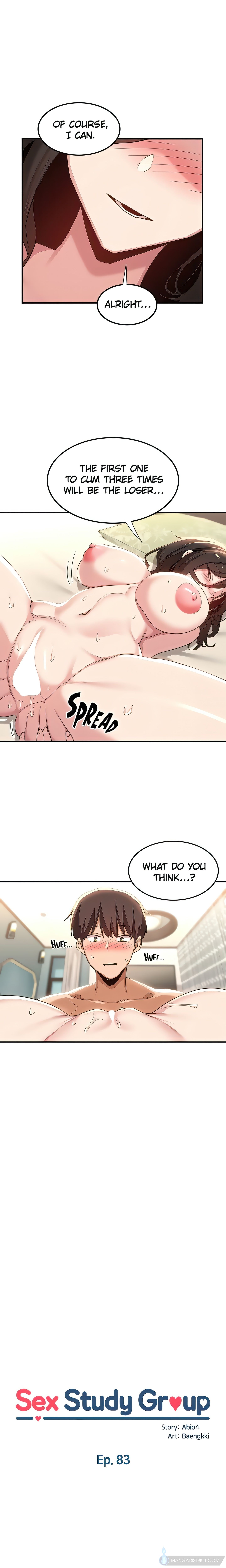Sex Study Group chapter 83 page 1