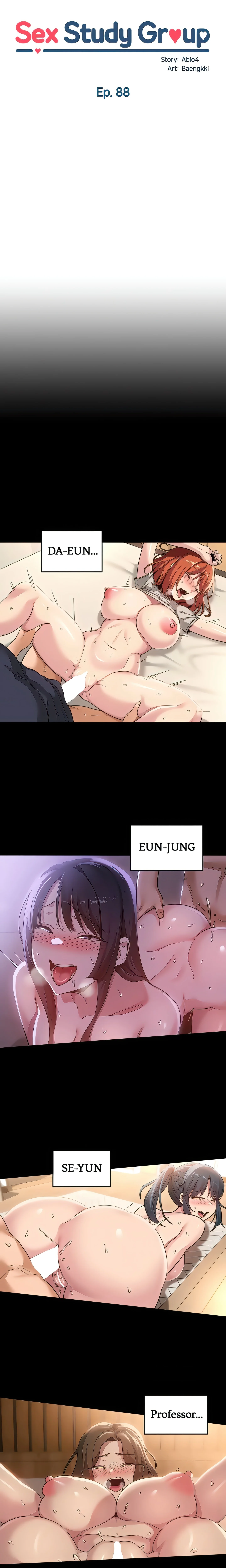 Sex Study Group chapter 88 page 3