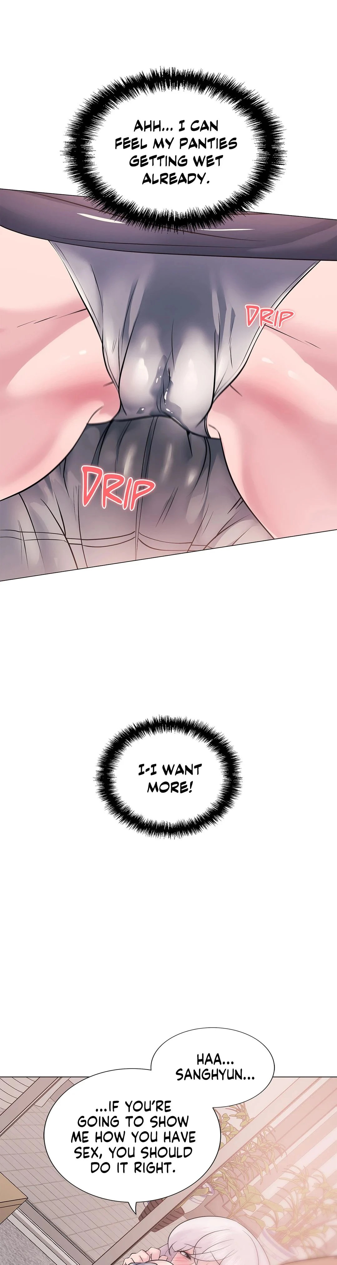 Sex Toy Try-Outs chapter 10 page 9