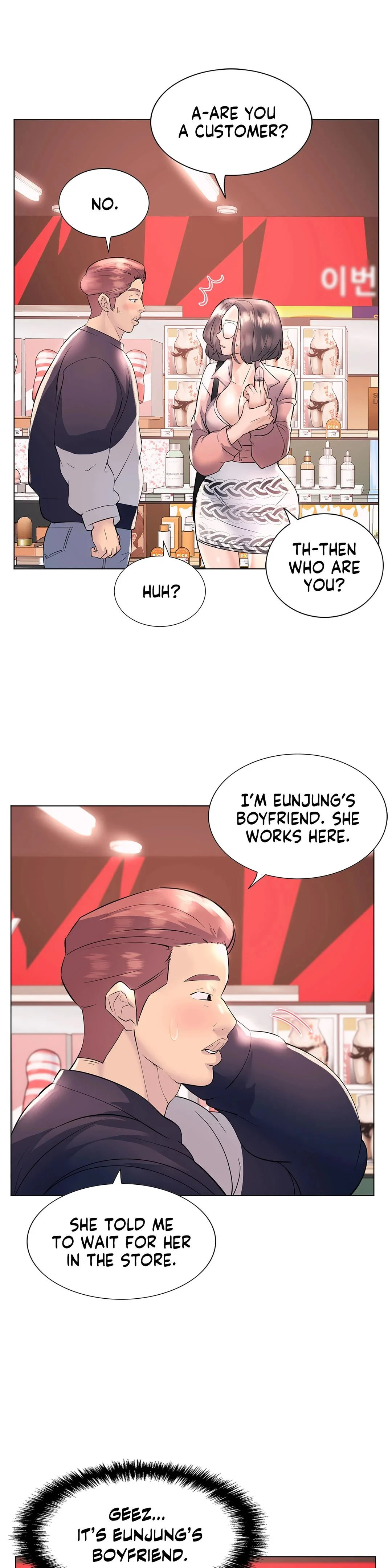 Sex Toy Try-Outs chapter 19 page 5