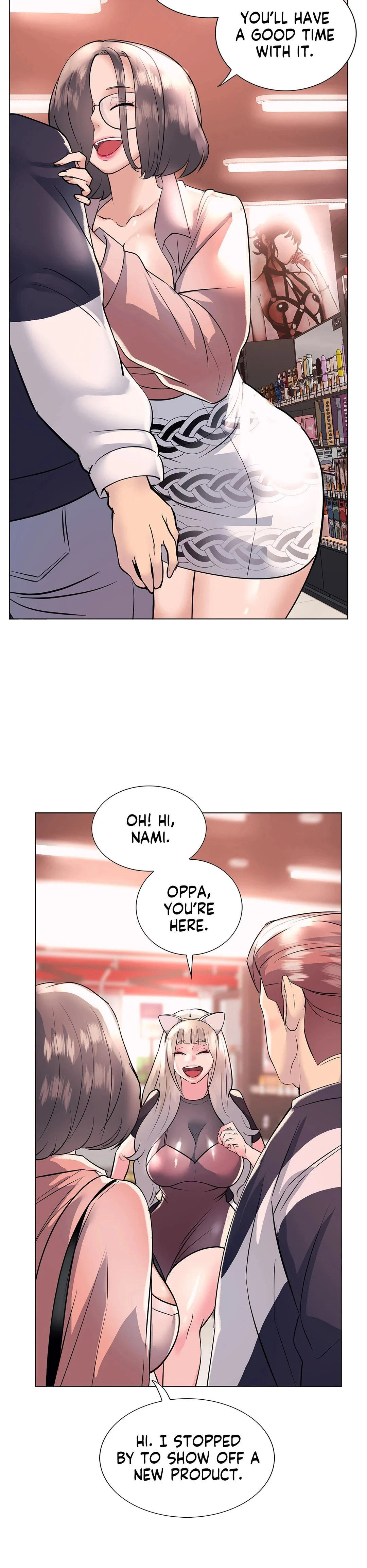 Sex Toy Try-Outs chapter 19 page 18
