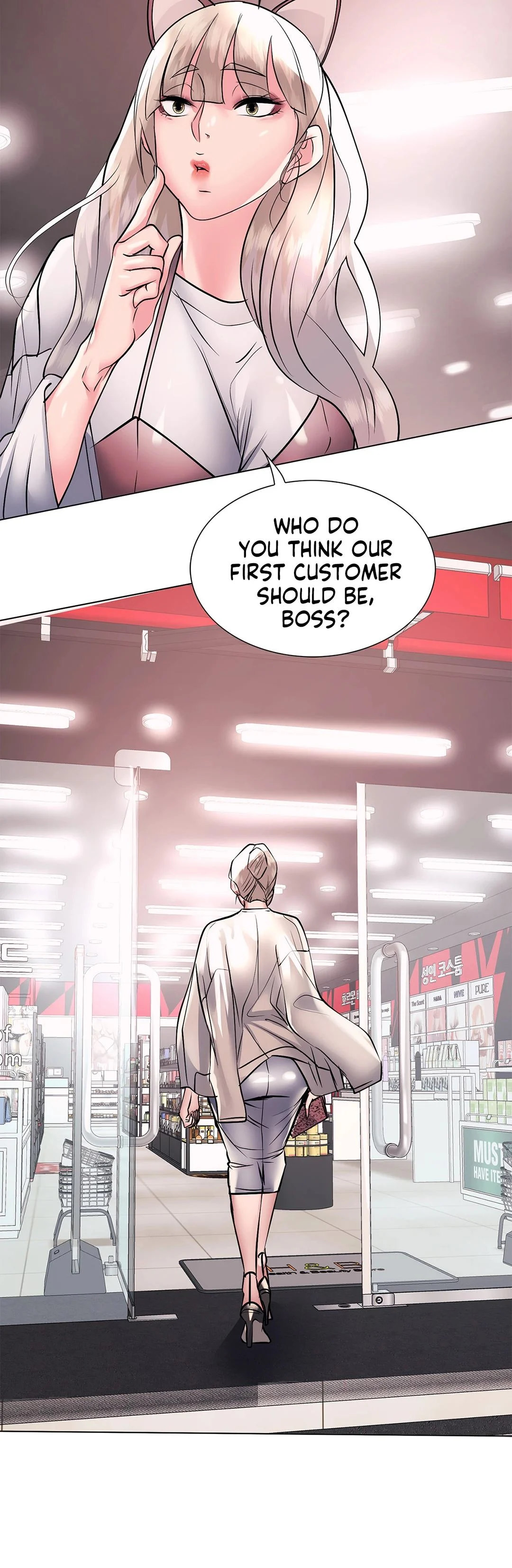 Sex Toy Try-Outs chapter 21 page 58