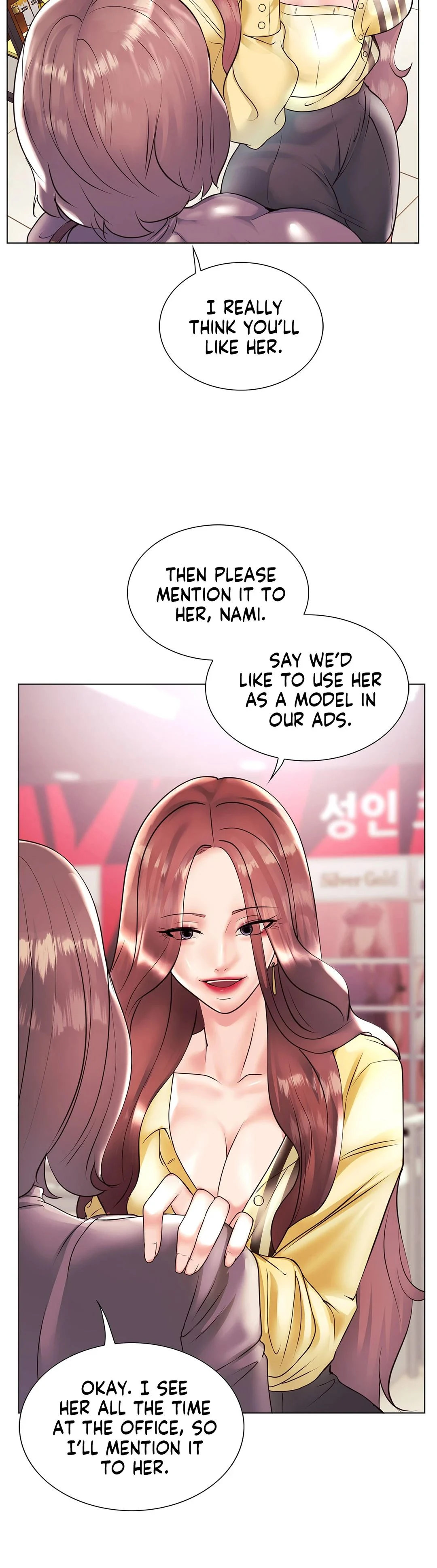 Sex Toy Try-Outs chapter 26 page 12