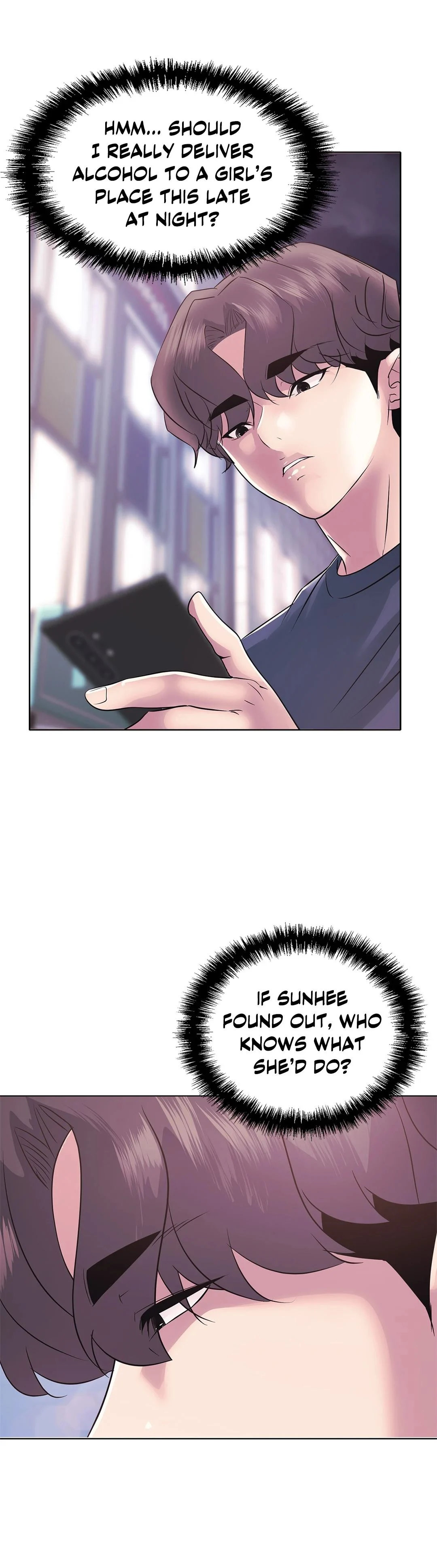 Sex Toy Try-Outs chapter 9 page 2