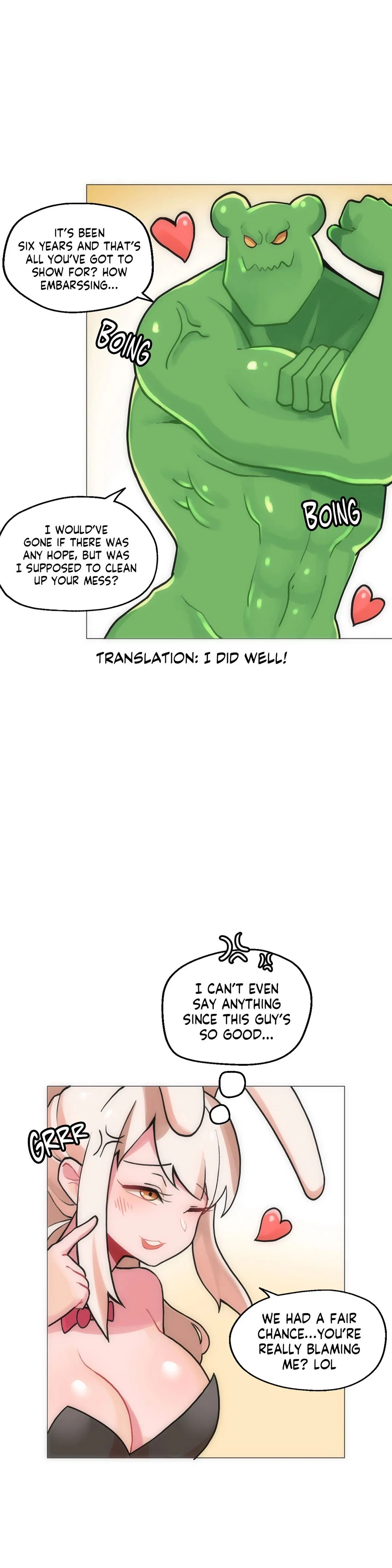 Sexcape Room: Good Game chapter 1 page 4