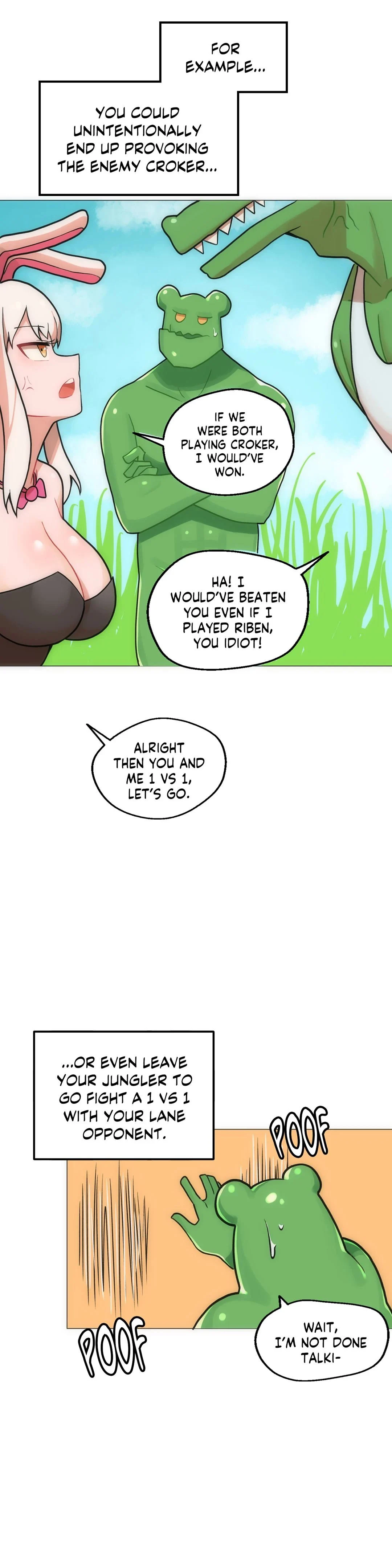 Sexcape Room: Good Game chapter 1 page 7