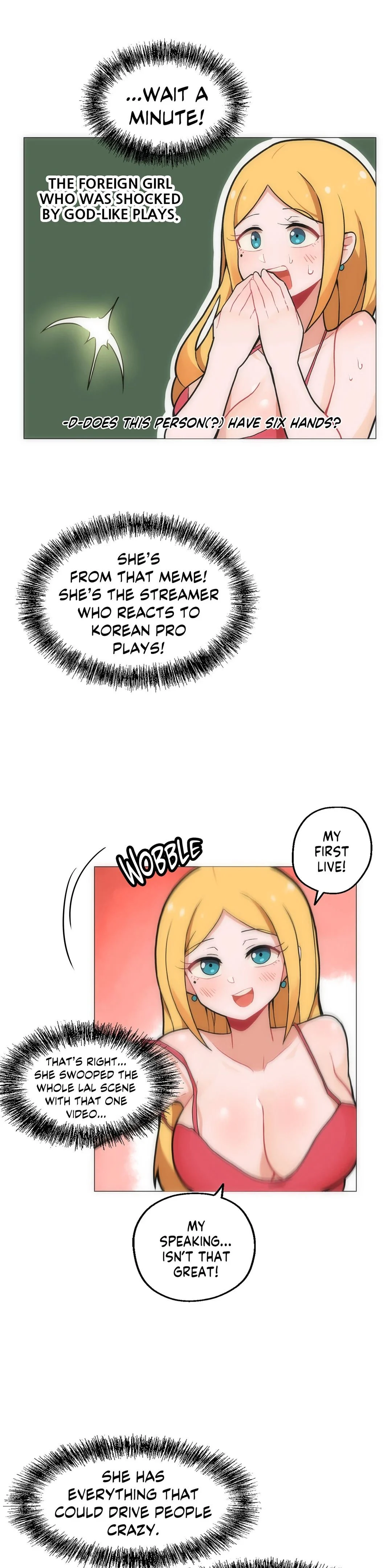 Sexcape Room: Good Game chapter 1 page 17
