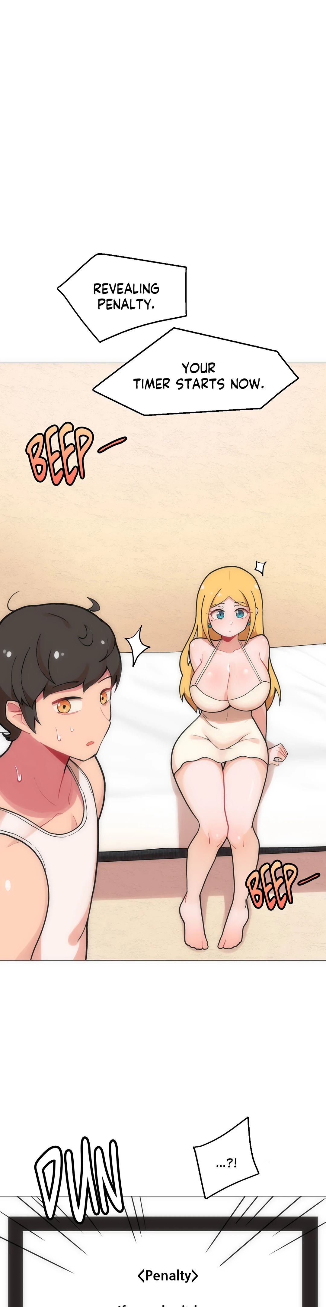 Sexcape Room: Good Game chapter 1 page 26