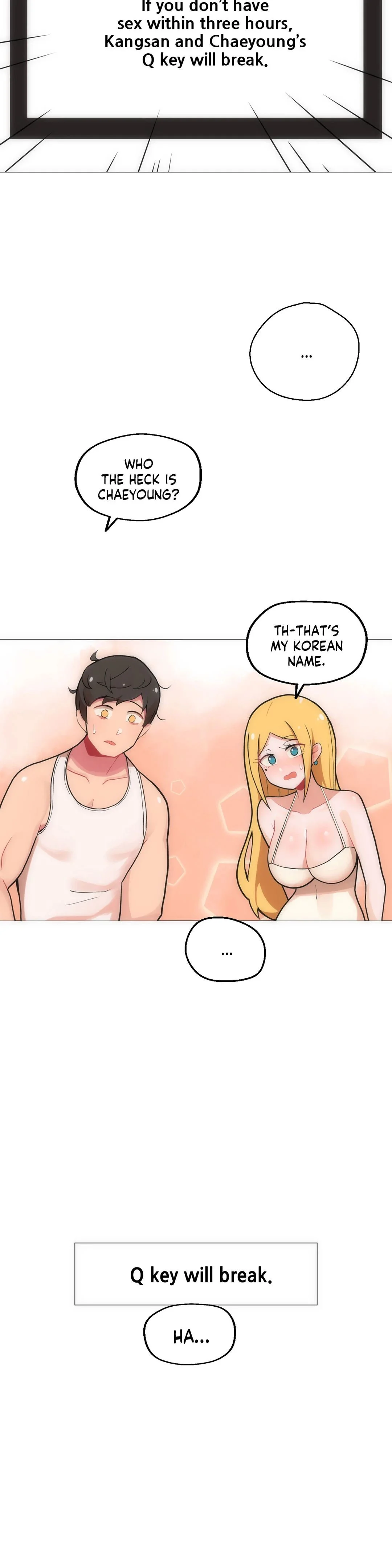 Sexcape Room: Good Game chapter 1 page 27