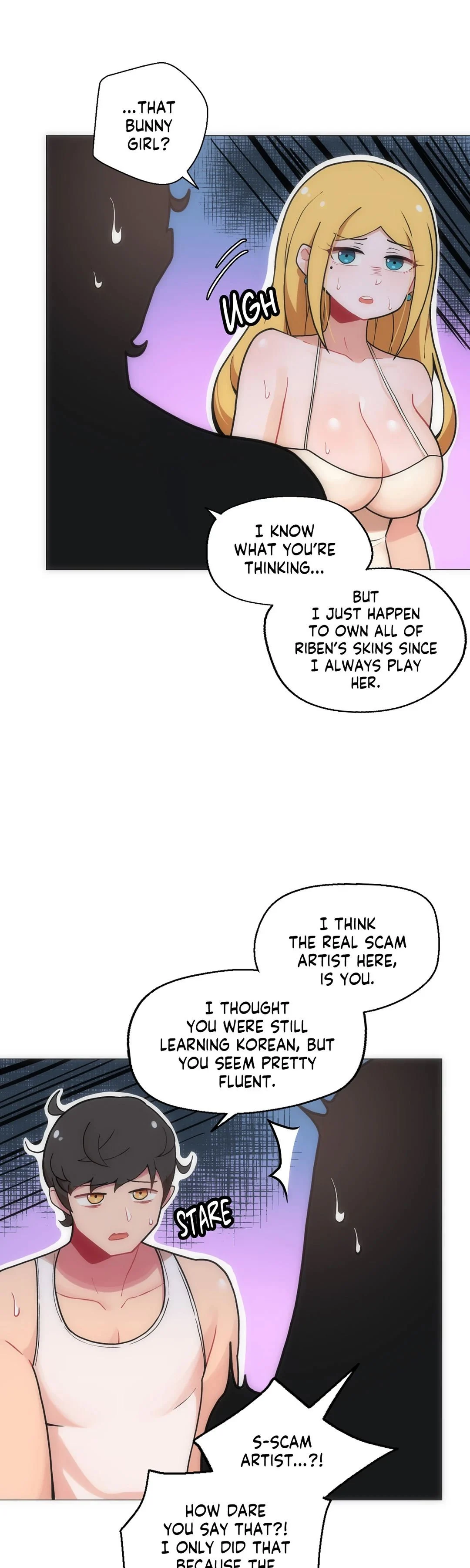 Sexcape Room: Good Game chapter 2 page 3