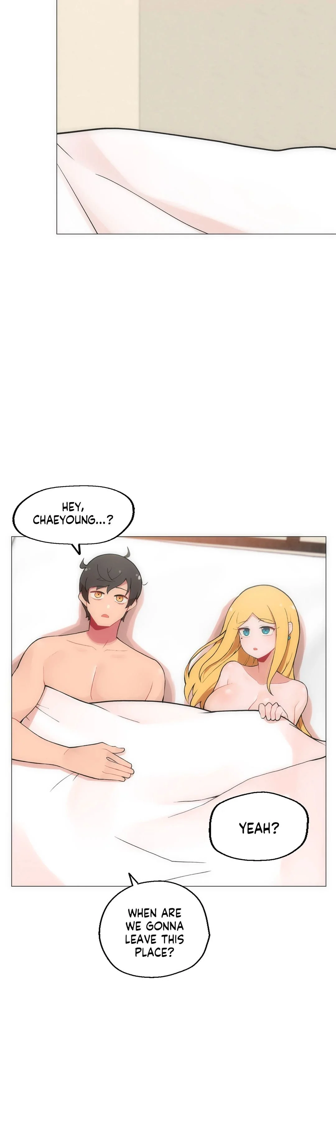 Sexcape Room: Good Game chapter 8 page 26