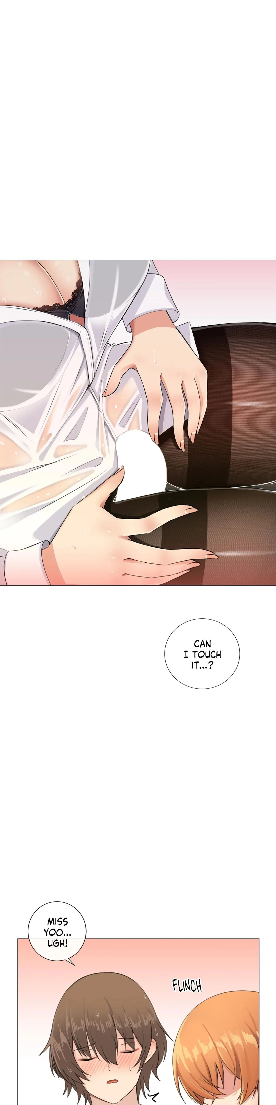 Sexcape Room: Pile Up chapter 3 page 1