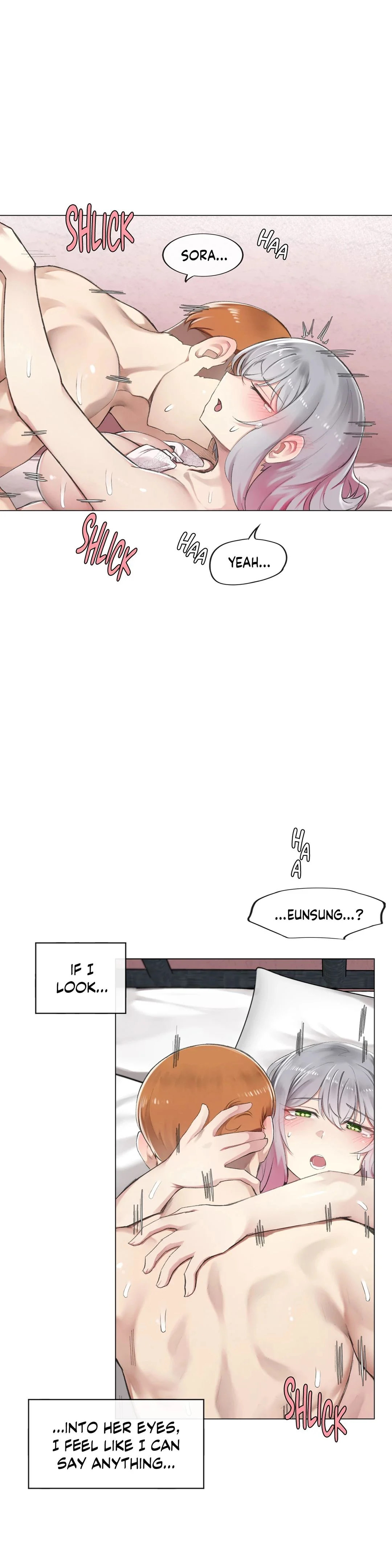 Sexcape Room: Snap Off chapter 4 page 16