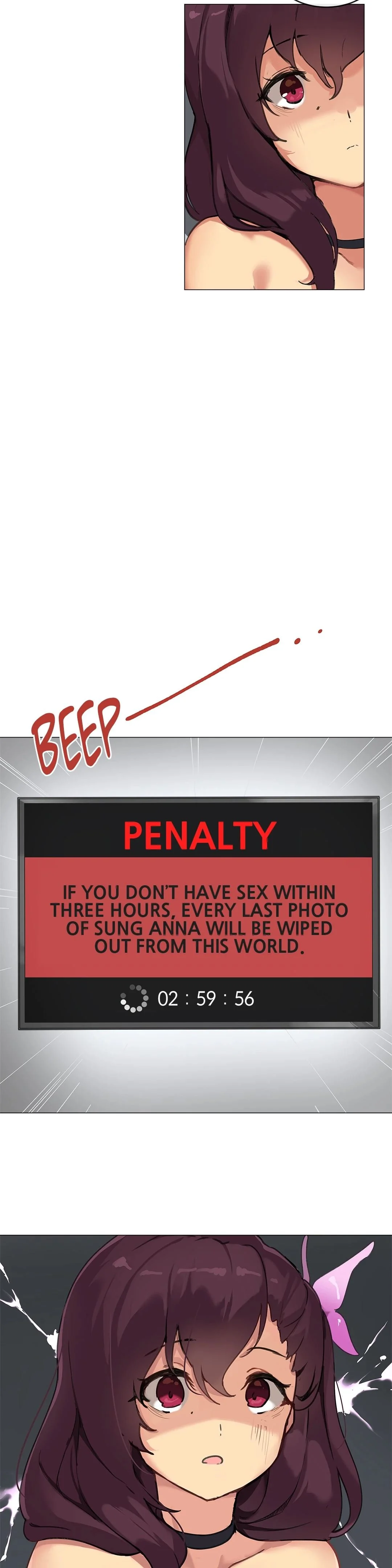 Sexcape Room: Wipe Out chapter 1 page 24