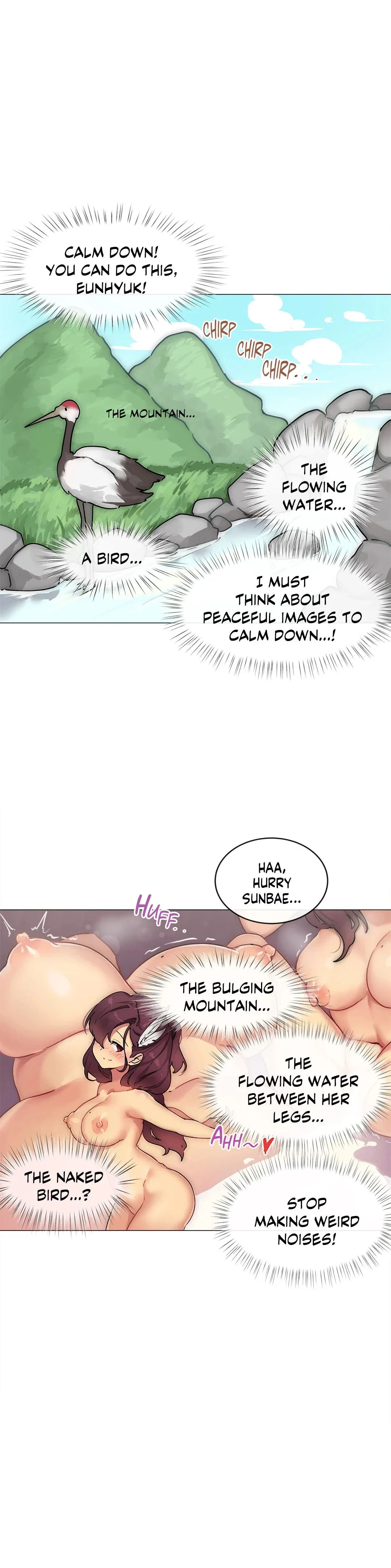 Sexcape Room: Wipe Out chapter 2 page 5