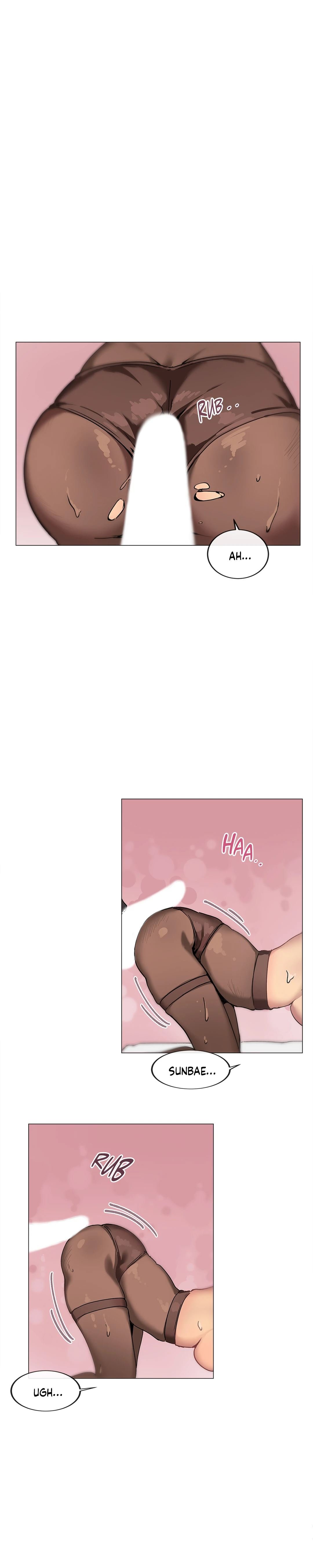 Sexcape Room: Wipe Out chapter 3 page 1