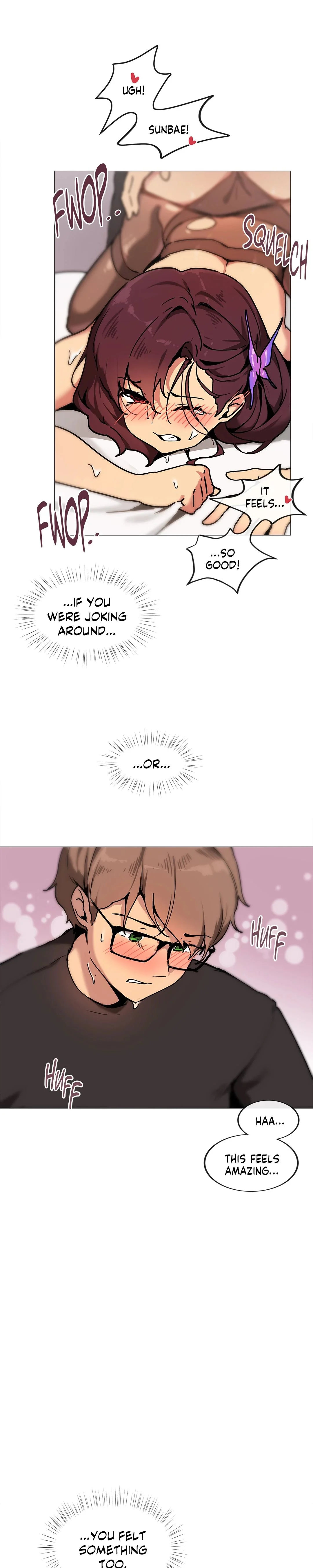 Sexcape Room: Wipe Out chapter 3 page 18