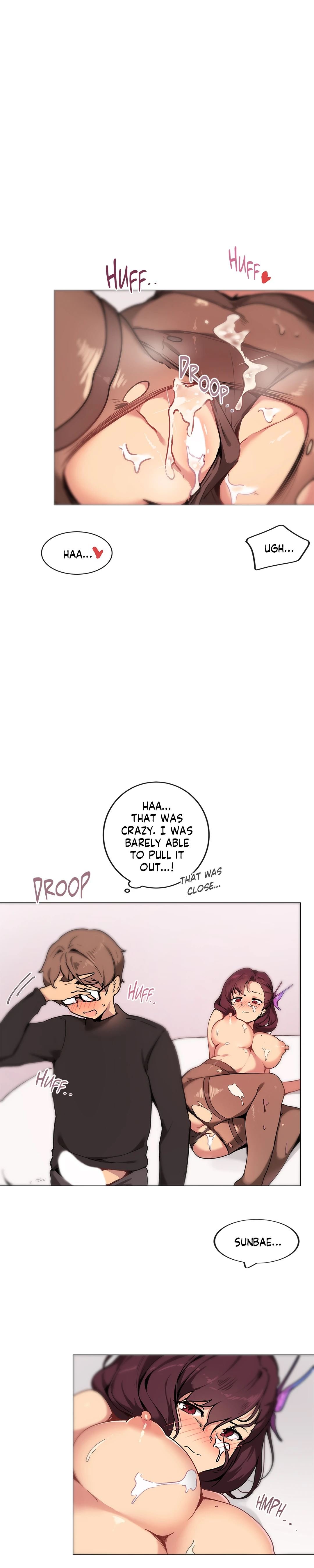 Sexcape Room: Wipe Out chapter 3 page 23