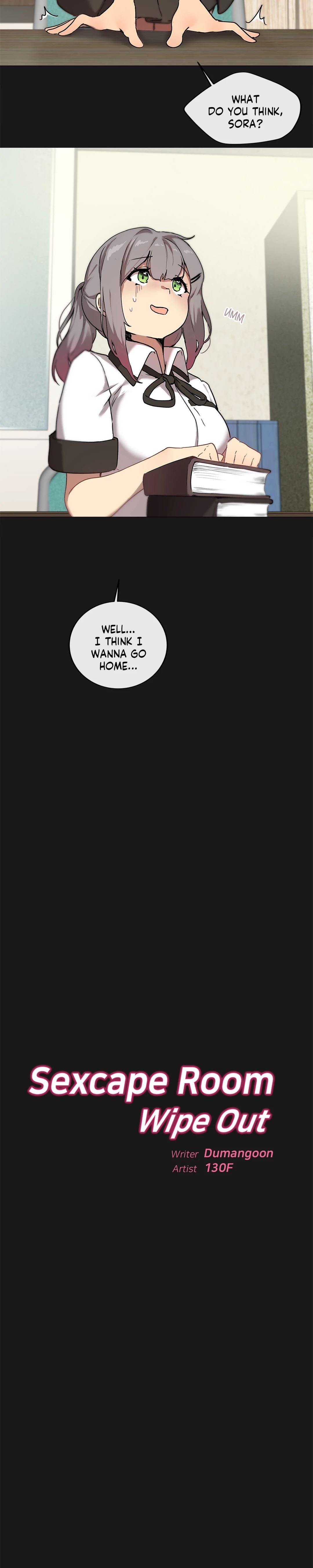 Sexcape Room: Wipe Out chapter 4 page 7