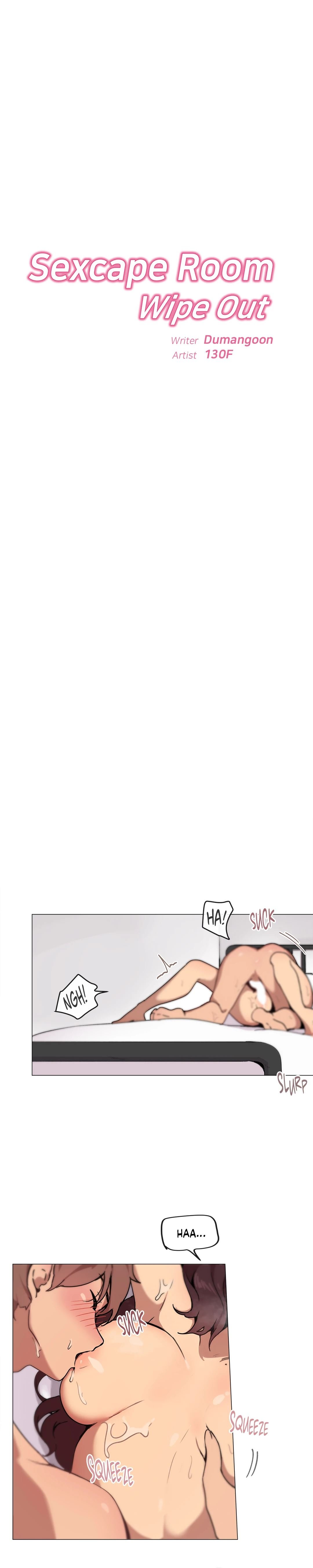 Sexcape Room: Wipe Out chapter 6 page 8