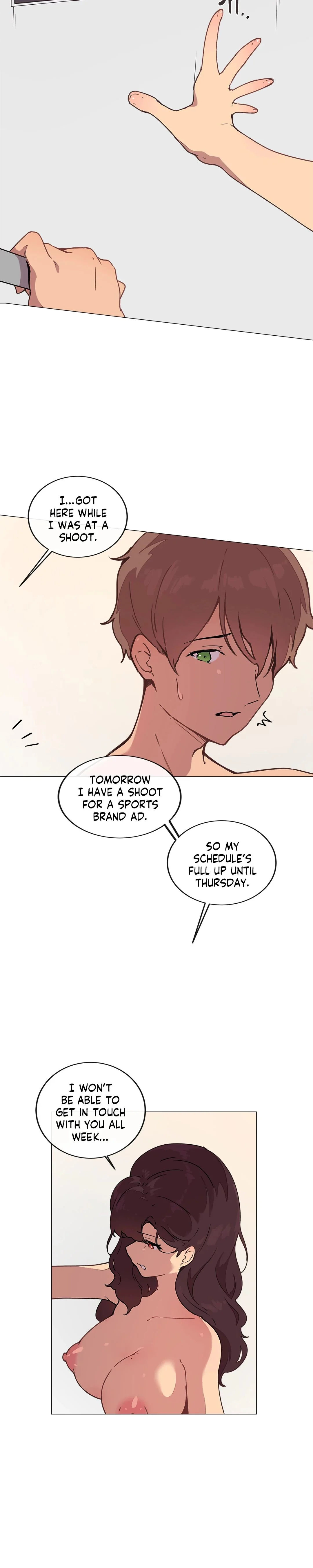 Sexcape Room: Wipe Out chapter 8 page 3